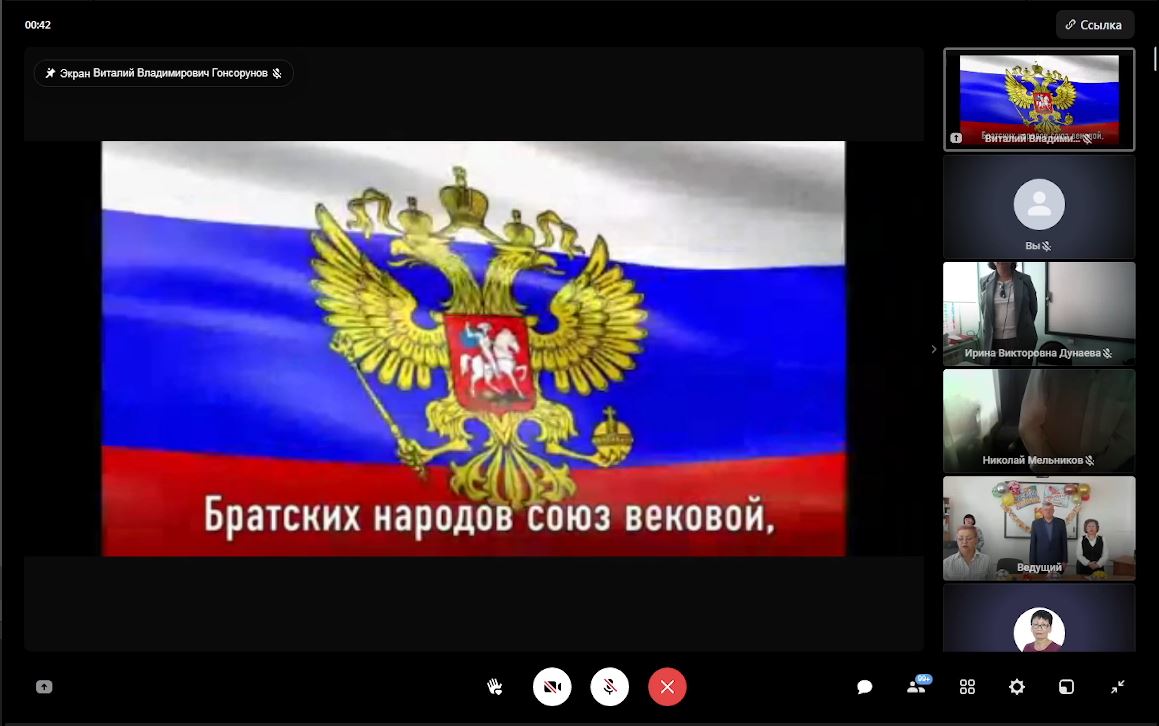 Последний звонок - 2025.