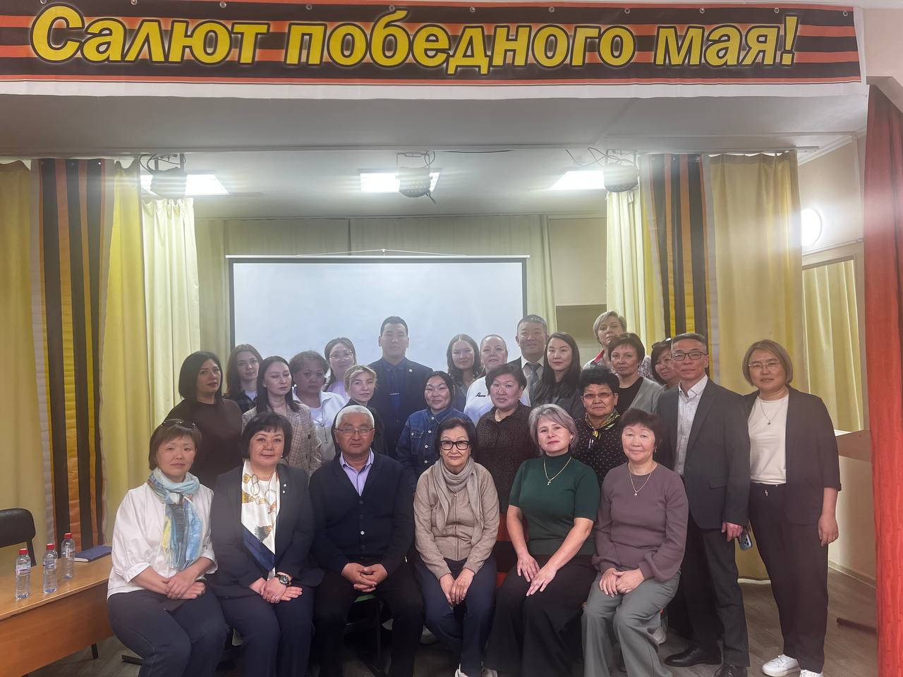 Республиканский форум классных руководителей.